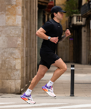 Compra el look completo para correr de hombre