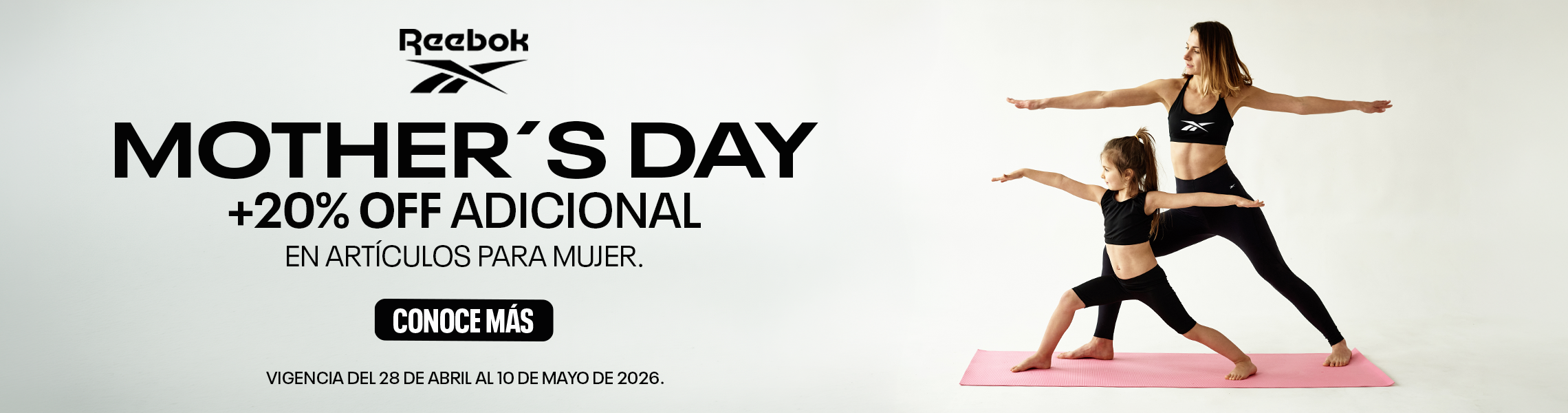 Banner panor&aacute;mico Reebok Mother's Day