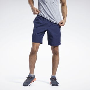 Short Training Essentials Utility